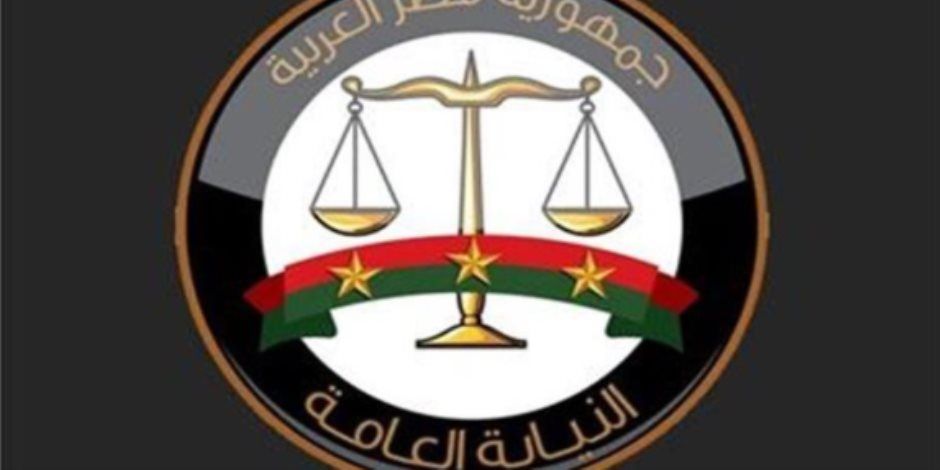 النيابة العامة: أحد صحفيى "متصدقش" اعترف فى التحقيقات بإنضمامه وآخرين للجنة الإعلامية للإخوان