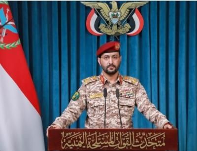 أخبار اليمن : صد تحشيداته جنوب باب المندب.. قصف يمني يطال وزارة دفاع العدوان بالرياض