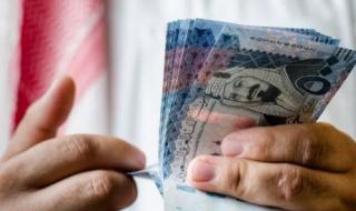 عاجل.. زيادة رواتب الموظفين في السعودية والفرحة تعم شوارع المملكة
