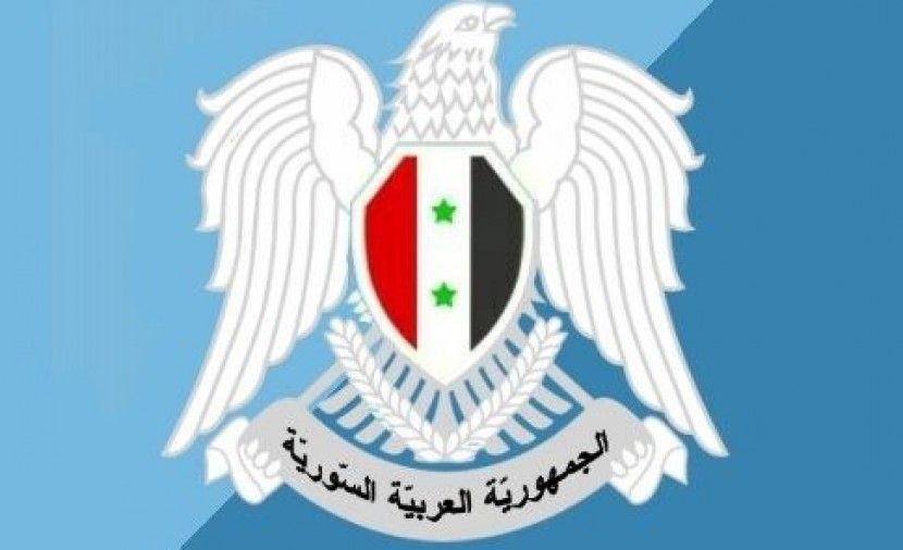 نتائج سحب يانصيب معرض دمشق الدولي 2019