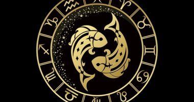 حظك اليوم السبت 26/ 1/ 2019 برج الحوت على الصعيد الصحى والمهنى والعاطفى.. تطور أداءك فى العمل