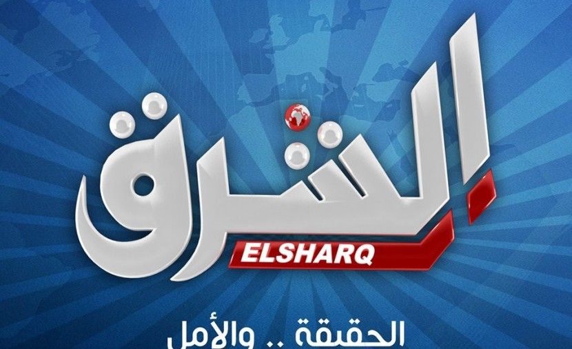 قناة الشرق معتز مطر بث مباشر الان ___ قناة الشرق معتز مطر بث مباشر اليوم يوتيوب ____ معتز مطر اليوم بث مباشر الان ..قناة الشرق معتز مطر بث مباشر اليوم