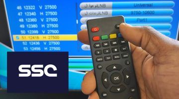 إضبط الأن.. تردد قناة الكويت الرياضية sd الجديد Kuwait Sports HD 2023 الجديد