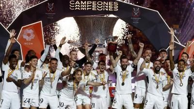 ريال مدريد بطلاً لكأس السوبر الإسباني