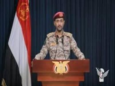 أخبار اليمن : القوات المسلحة تنفذ عمليتين عسكريتين في أم الرشراش والبحر الأحمر