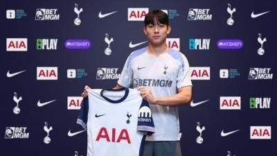 توتنهام يتعاقد مع الكوري يانغ حتى 2030
