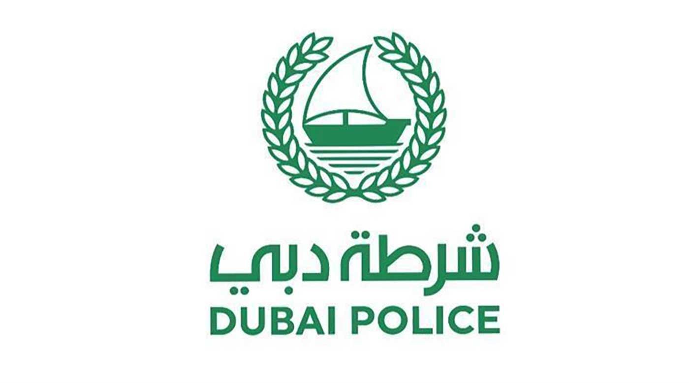 شرطة دبي تحقق 7 جوائز محلية وإقليمية وعالمية في «الموارد البشرية»