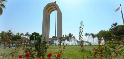 اعلان معدلات القبول فى الجامعات العراقية 2024-2025 المعلن من وزارة التعليم العالي لطلاب ادبي وعلمي