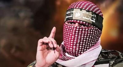 أخبار اليمن : أبو عبيدة يعلّق على عملية معبر الكرامة