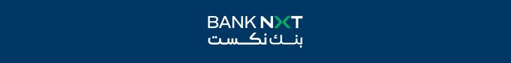 فوتسي: رفع مصر من قائمة المراقبة وإبقائها ضمن الأسواق…