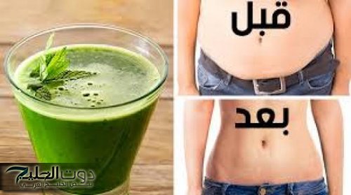 يا خسارة عمرنا اللي ضاع أونطة!!…الفنانة ليلى علوي تكشف عن وصفة بسيطة موجودة في كل المطابخ تقضي على الكرش وتنسف الدهون تمامًا!!