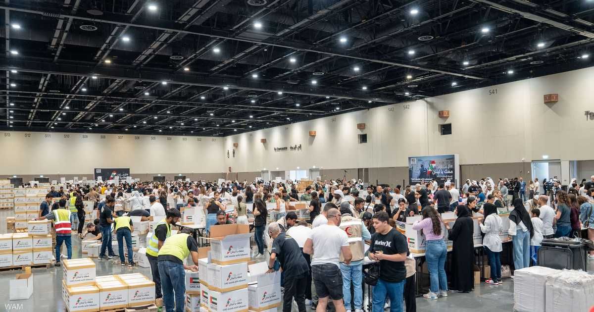 العالم اليوم - حملة "الإمارات معك يا لبنان" تجمع 200 طن من المواد الإغاثية