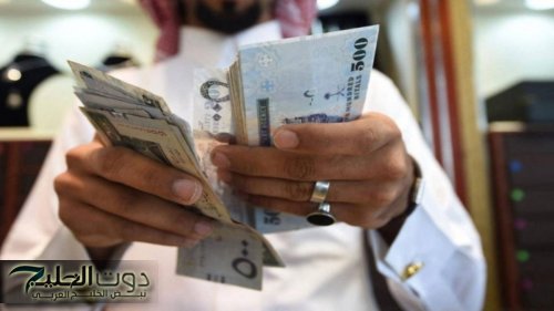 سلم رواتب المهندسين الجديد بعد التعديل 1446 في السعودية
