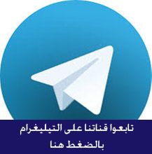أبو عبيدة يعلن استشهاد محمد الضيف