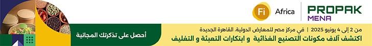 شريف فتحي: الدولة تولي اهتماما كبيرا بتشجيع الاستثمار…