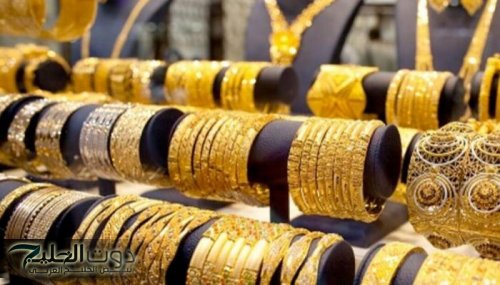 ارتفاع ملحوظ في أسعار الذهب بالسعودية اليوم الأربعاء 21 يناير 2026 بزيادة 18 ريالاً للغرام