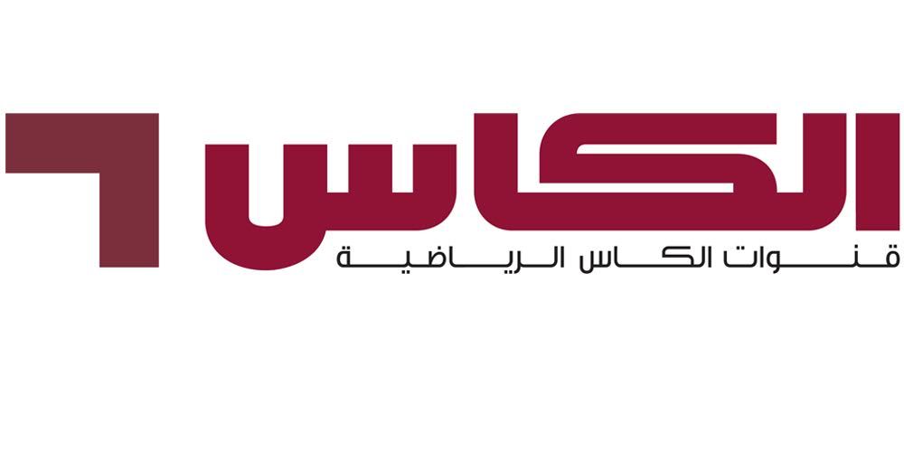 جودة عالية وبدون تقطيع.. اطّلع على تردد قناة الكاس...