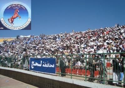 أخبار اليمن : مؤتمر لحج يجدد تمسكه بقيادة المؤتمر الشرعية ويرفض محاولات استهدافه