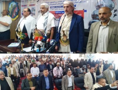 أخبار اليمن : النقل تستعرض خسائرها نتيجة العدوان