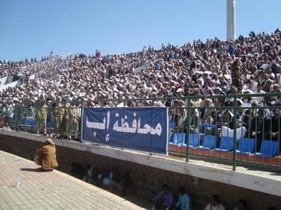 أخبار اليمن : بيان صادر عن فرعي المؤتمر الشعبي العام بمحافظة وجامعة إب