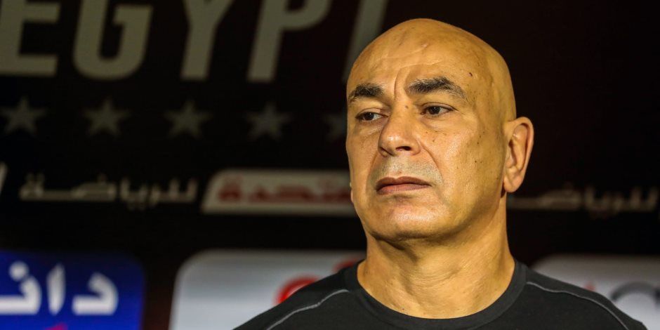 حسام حسن يمنح لاعبى المنتخب إجازة 24 ساعة قبل السفر لأمريكا