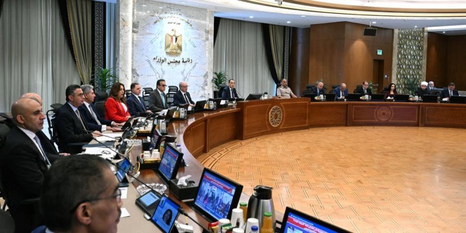 مجلس الوزراء يُوافق على مشروع قانون بشأن إنشاء وتنظيم الصندوق التكافلى لدعم الأسرة المصرية