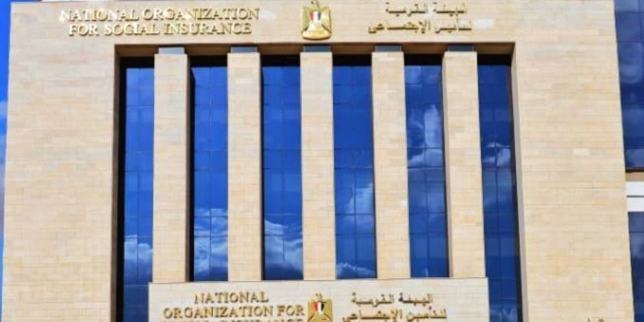 بتوجيهات رئاسية: صرف معاشات يونيه قبل عيد الأضحى