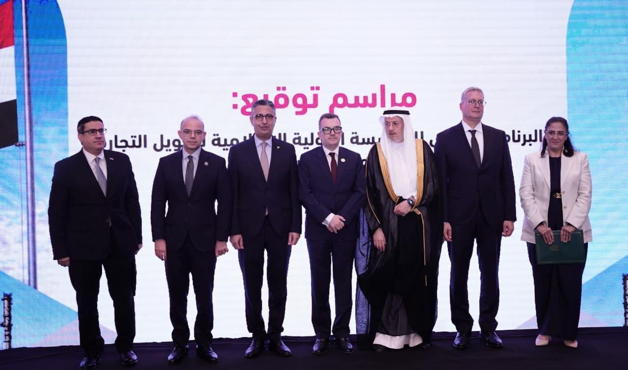 عاجل.. 700 مليون دولار لهيئة التموين و800 مليونًا للبترول من مؤسسة التمويل الإسلامية