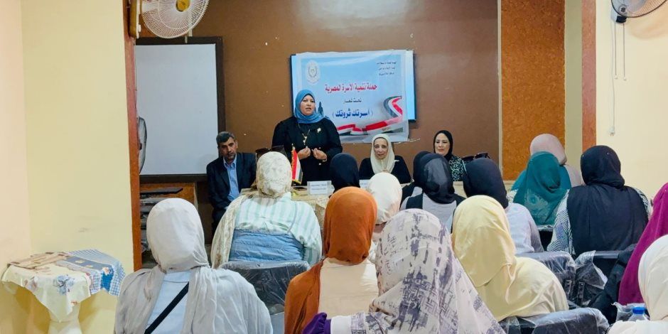 مجمع إعلام دمياط ينظم ندوة تثقيفية بعنوان «تعزيز الوعي المجتمعي بالتحديات السكانية»