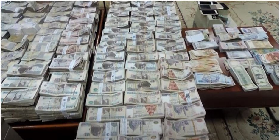 ضبط 12 عنصر جنائي لقيامهم بغسـل 300 مليون جنيه متحصلة من الاتجار بالمواد المخدرة