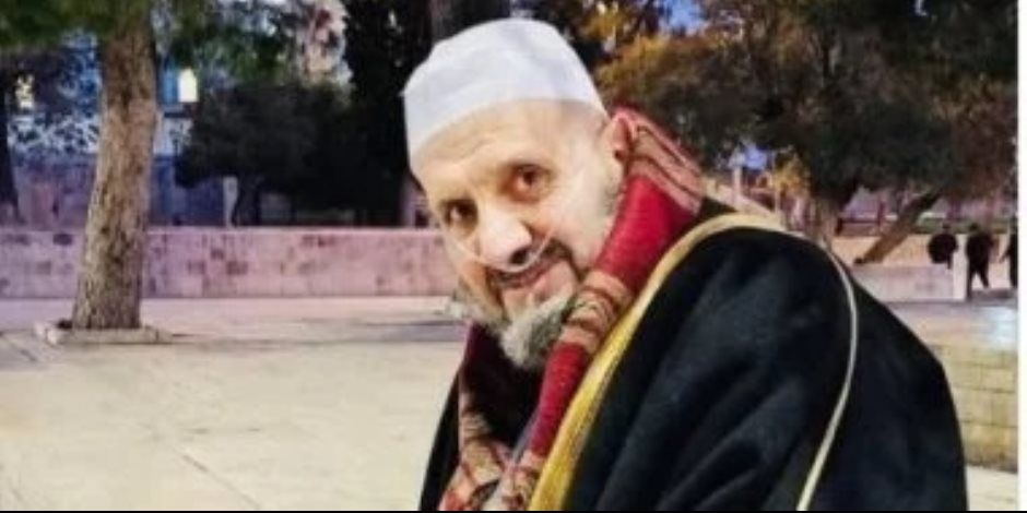 وفاة إمام المسجد الأقصى .. وسائل الإعلام الفلسطينية تنعى الشيخ وليد صيام