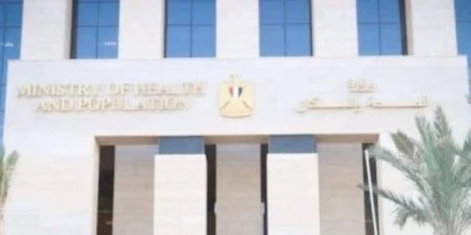 الصحة: تقديم 30 ألفا و103 خدمات طبية عبر عيادات بعثة الحج المصرية في الأراضي المقدسة