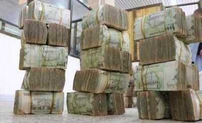 أخبار اليمن : بدء صرف معاشات شهر محرم في صنعاء