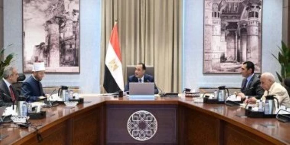 الحكومة: مقترح بالشراكة بين هيئة الأوقاف ونادى الزمالك لحل أزمة أرض النادى