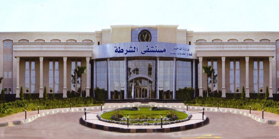 بدء تسليم كراسات الالتحاق بالمعاهد الفنية الصحية الشرطية.. تعرف على الشروط والمزايا