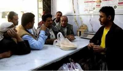 أخبار اليمن : صعدة: حملات للرقابة على المصانع والأسواق والمتاجر