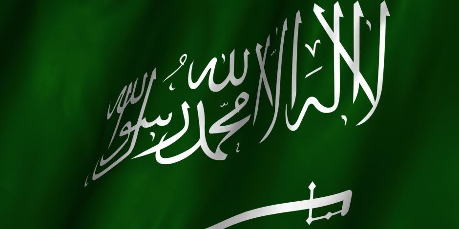 السعودية تؤكد دعمها الكامل لمصر بعد حادث استهداف سفينتين فى ميناء دمياط