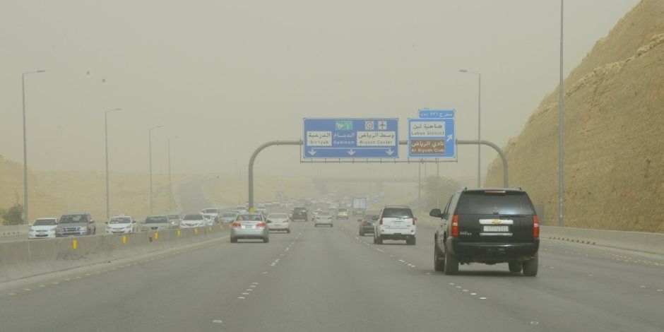 السعودية: أمطار رعدية من الجمعة إلى الثلاثاء والدفاع المدنى يحذر