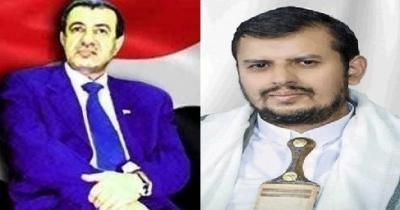 أخبار اليمن : رئيس المؤتمر يهنئ السيد عبدالملك الحوثي بذكرى المولد النبوي الشريف