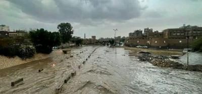 أخبار اليمن : الأرصاد: إحذروا السيول والعواصف