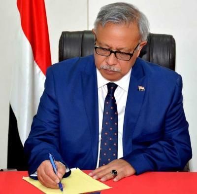 أخبار اليمن : الدكتور بن حبتور يهنئ المناضل أبو راس بالذكرى 44 لتأسيس الموتمر