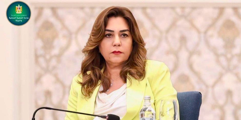 وزيرة التنمية المحلية والبيئة تتابع جهود جهاز شئون البيئة لاحتواء البقعة الزيتية برأس بدران بجنوب سيناء