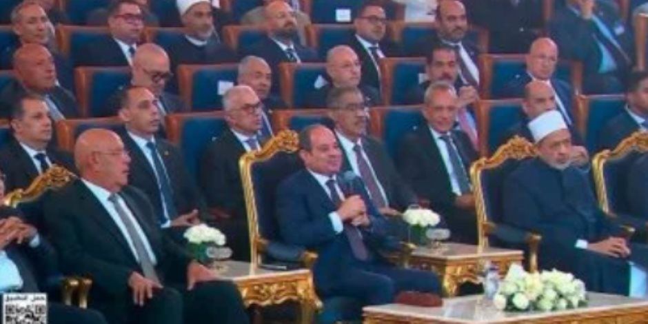 الرئيس السيسى يكرم 7 شخصيات مصرية ودولية فى احتفالية المولد النبوى