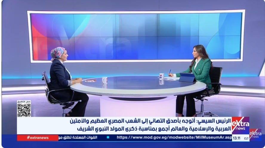 همت سلامة "إكسترا نيوز": توجيهات الرئيس لمست صميم مطالب المواطن.. وأكدت الشعور بمشكلاته