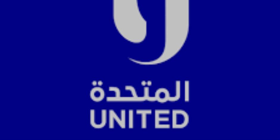المتحدة تراهن على الشباب.. مواهب جديدة تجد طريقها إلى الشاشة