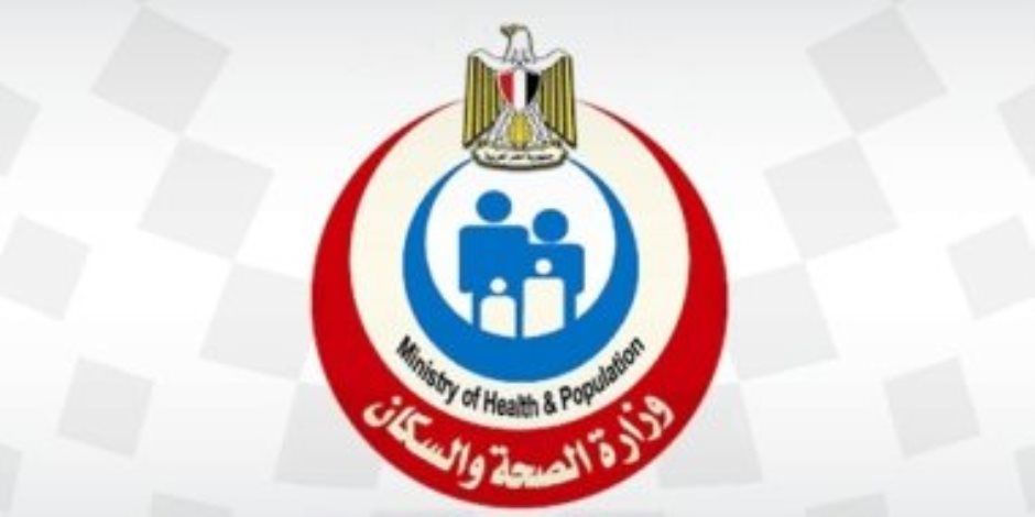 وزير الصحة: (1309) مشروعات لتطوير البنية التحتية الصحية بتكلفة (403) مليارات جنيه منذ 2014