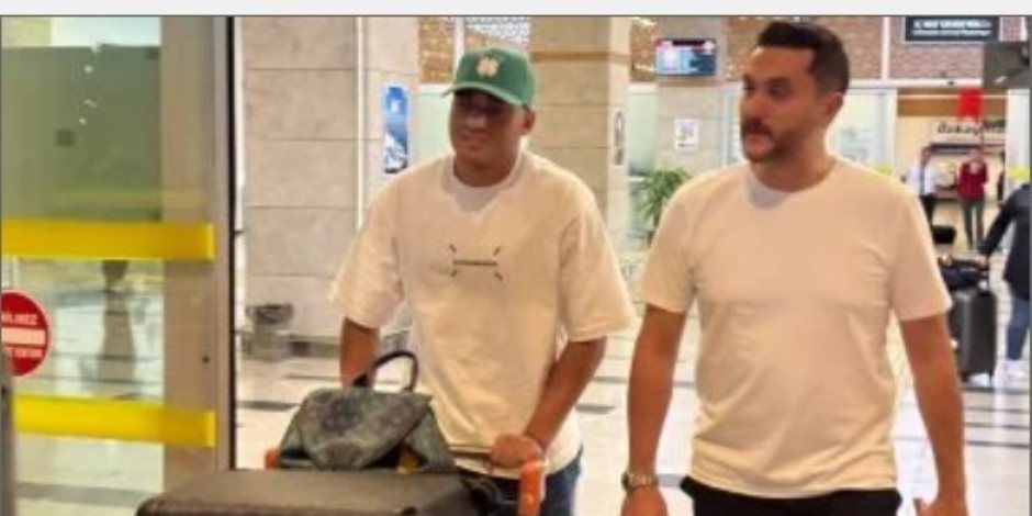 مصطفى محمد يصل تركيا ويبعث رسالة قوية لجماهير كونياسبور.. (فيديو(