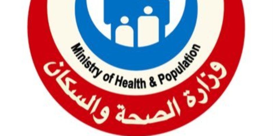 وزارة الصحة: تكلفة العلاج على نفقة الدولة تتجاوز 25 مليار جنيه خلال 8 أشهر