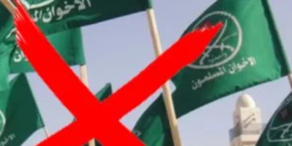 جماعة الأخوان تحاول احتواء انقساماتها تلبية لأوامر مموليها