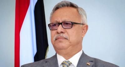 أخبار اليمن : بن حبتور يدعو اليمنيين للتحلي بالوعي وعدم الانجرار للتضليل